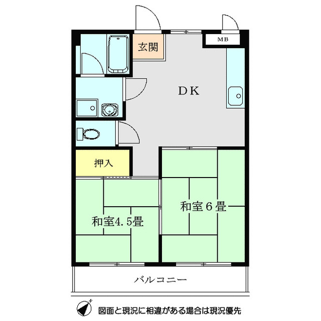 物件画像
