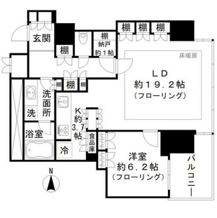 中野区新井5丁目