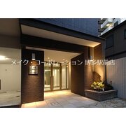 物件名が入ります