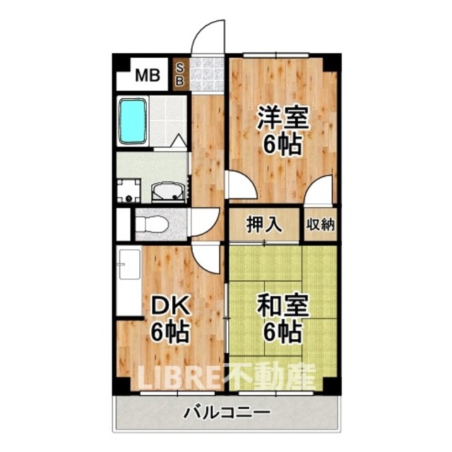 物件画像