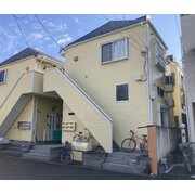 物件名が入ります