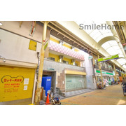 物件名が入ります