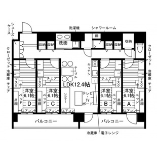 中野区新井5丁目