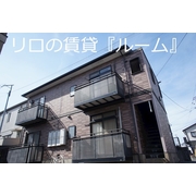物件名が入ります