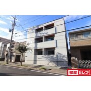 物件名が入ります