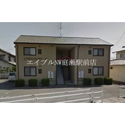 物件名が入ります