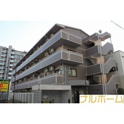 物件名が入ります