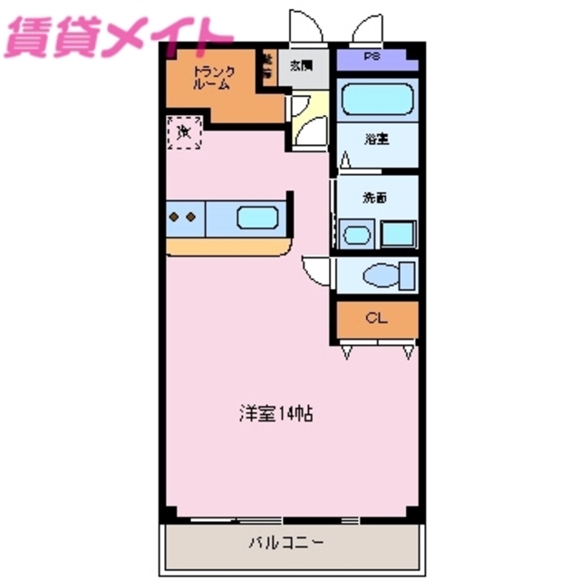 物件画像