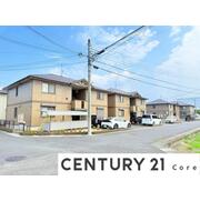 物件名が入ります