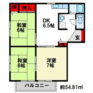 中野区新井5丁目