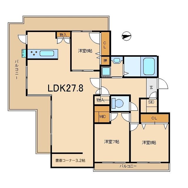 物件名