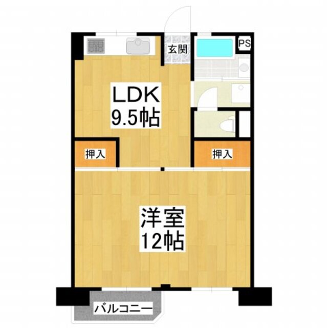 物件名