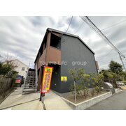 物件名が入ります