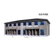 物件名が入ります