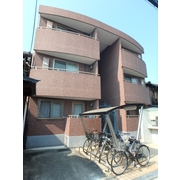 物件名が入ります