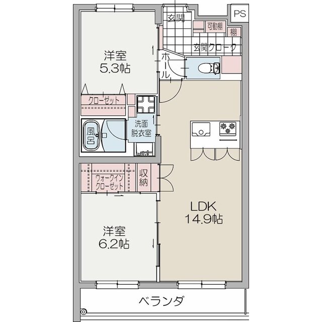 物件画像