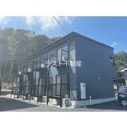 物件名が入ります