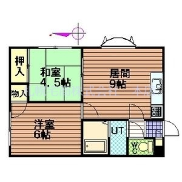物件画像