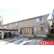 物件名が入ります