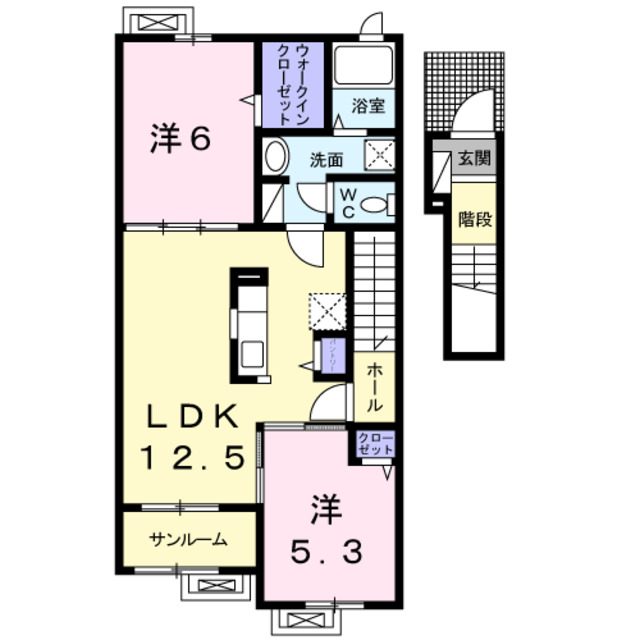 物件名