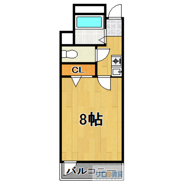 物件名