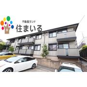 物件名が入ります