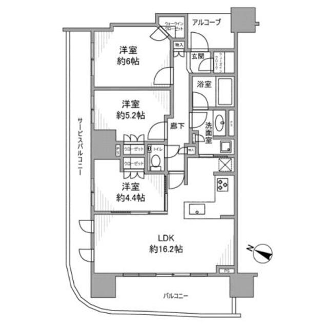 物件名