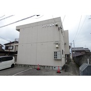 物件名が入ります