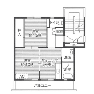 中野区新井5丁目