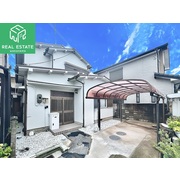 物件名が入ります