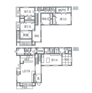 中野区新井5丁目