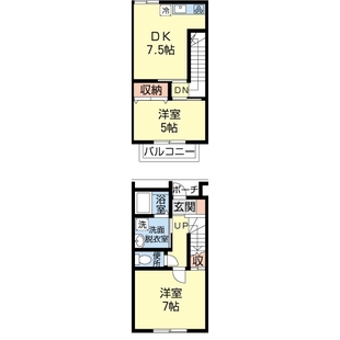 中野区新井5丁目