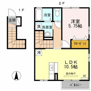 中野区新井5丁目