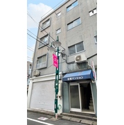 物件名が入ります