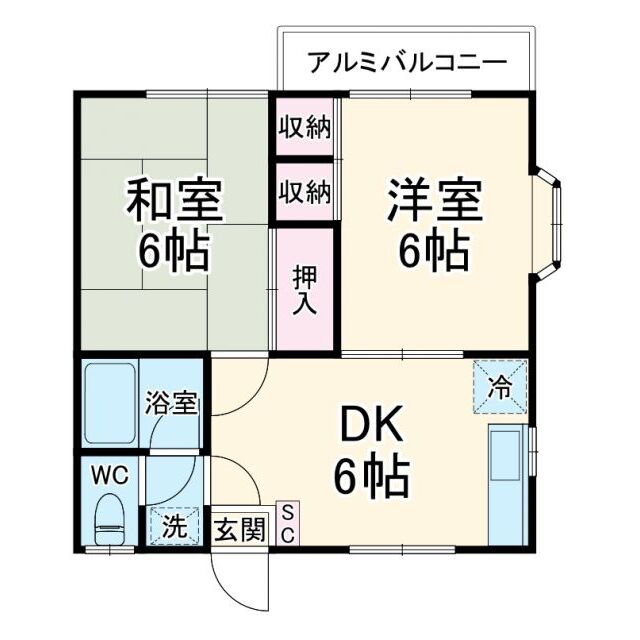 物件画像