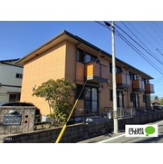 物件名が入ります