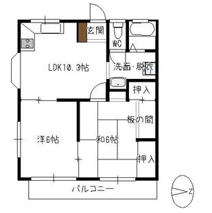 中野区新井5丁目