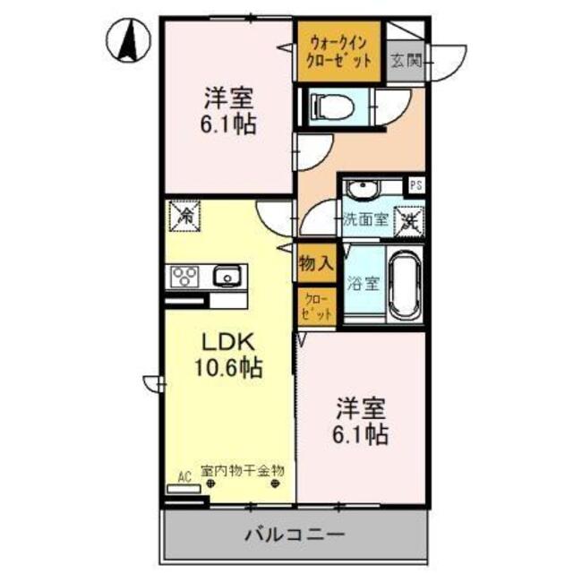 物件画像