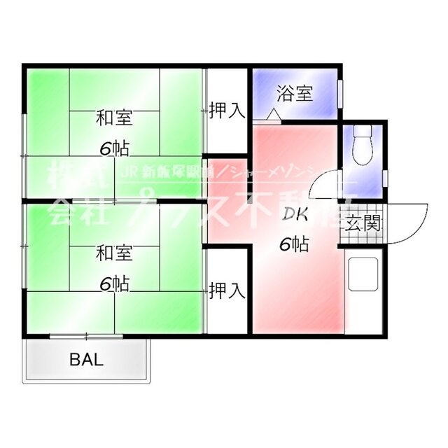 物件画像