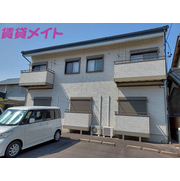 物件名が入ります