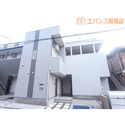 物件名が入ります