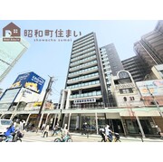 物件名が入ります