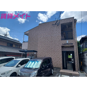 物件名が入ります