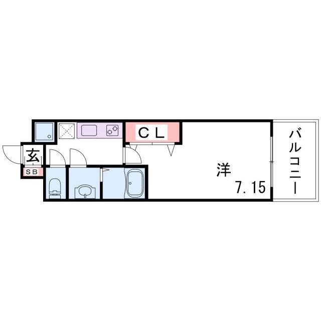 物件名