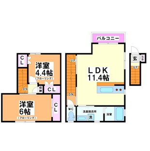 中野区新井5丁目