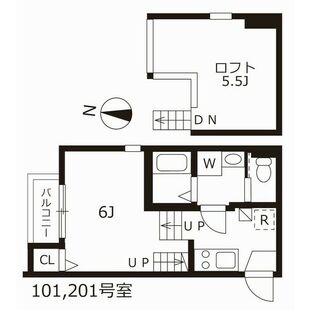 中野区新井5丁目