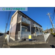 物件名が入ります
