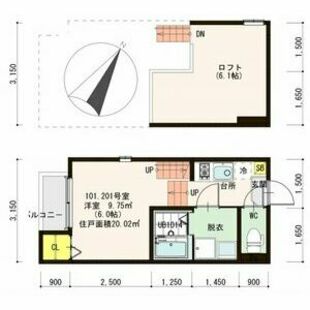 中野区新井5丁目