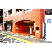 物件名が入ります