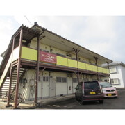 物件名が入ります